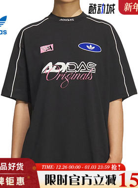 adidas阿迪达斯三叶草女子运动休闲短袖T恤KG6678
