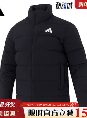 adidas阿迪达斯男子运动休闲羽绒服外套KH3994