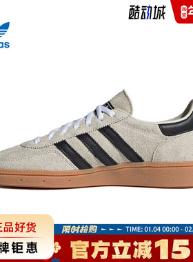 adidas阿迪达斯三叶草女鞋HANDBALL SPEZIAL运动鞋休闲鞋IF6562