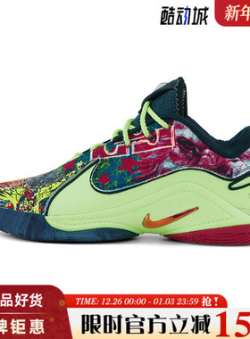 nike耐克夏季男鞋LEBRON XXII BW运动鞋篮球鞋HV8452-400