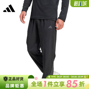 adidas阿迪达斯男子运动休闲长裤 子KT3131 裤