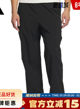 adidas阿迪达斯夏季男子运动休闲长裤裤子JZ8396