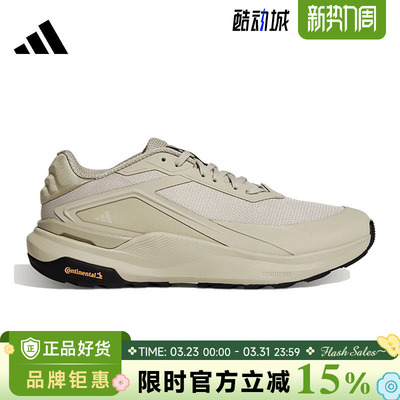 adidas阿迪达斯男女鞋DREAMPACE运动鞋跑步鞋KK1888