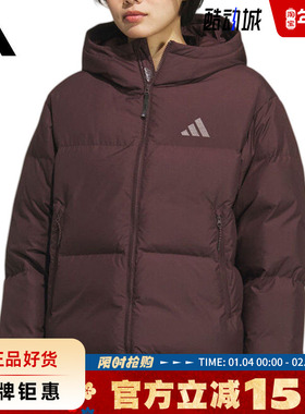 adidas阿迪达斯女子运动休闲羽绒服外套KC5948