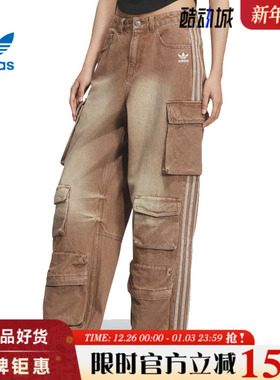 adidas阿迪达斯三叶草女子运动休闲长裤裤子KC5871