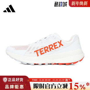 跑步鞋 adidas阿迪达斯男鞋 SPEED运动鞋 AGRAVIC JI0954 TERREX