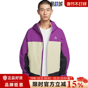 nike耐克男子运动休闲夹克外套HJ2688-505