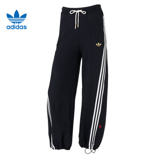 adidas阿迪达斯三叶草女子运动休闲长裤裤子JL8436