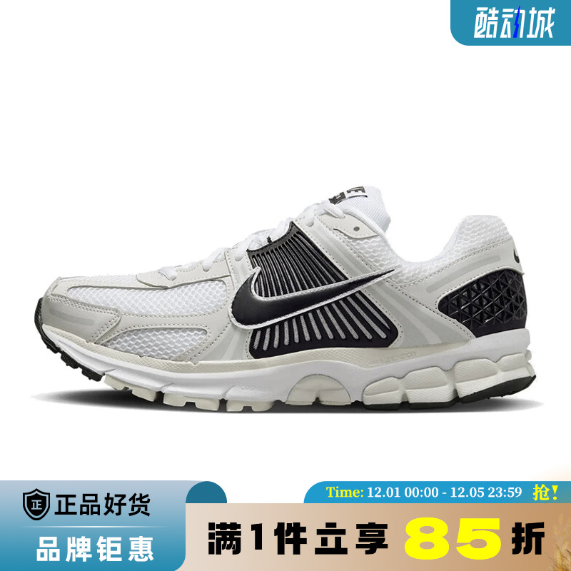 nike耐克男鞋VOMERO 5运动鞋跑步鞋FB9149-101
