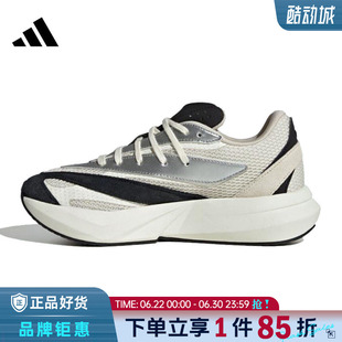 adidas阿迪达斯女鞋LIGHTBLAZE运动鞋跑步鞋JR7208