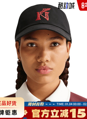 nike耐克男女运动休闲棒球帽帽子IQ0979-010