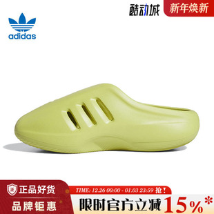 拖鞋 IIInfinity运动鞋 JQ2648 adiFOM adidas阿迪达斯三叶草男女鞋