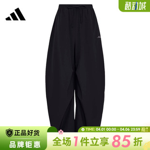 adidas阿迪达斯女子运动休闲长裤 子KX8931 裤