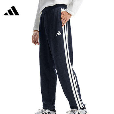 adidas阿迪达斯男子运动休闲长裤裤子KR2523