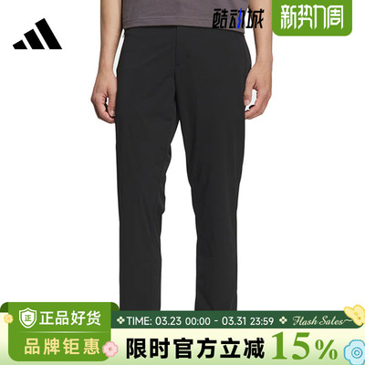 adidas阿迪达斯男子运动休闲长裤裤子KC5823