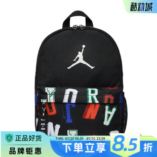 兒童運動休閑雙肩包DV5304 nike耐克春季 016