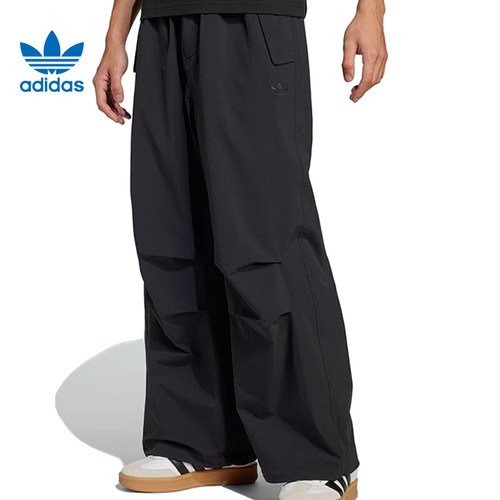 adidas阿迪达斯三叶草夏季男子运动休闲长裤裤子JD2111