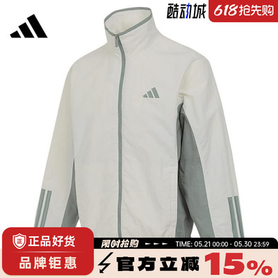 adidas阿迪达斯春季男子运动休闲夹克外套KC3922