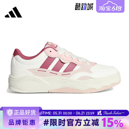 adidas阿迪达斯女鞋Lite Shuffle运动鞋休闲鞋KH9028