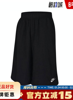 nike耐克女子运动休闲短裤裤子IH8465-010