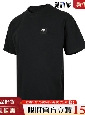 nike耐克男子运动休闲短袖T恤HQ9249-010