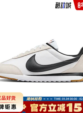 nike耐克夏季女鞋PACIFIC运动鞋休闲鞋HM4771-105