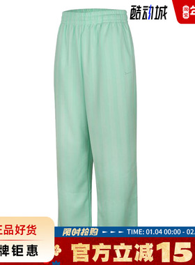 nike耐克女子运动休闲长裤裤子HV5134-353