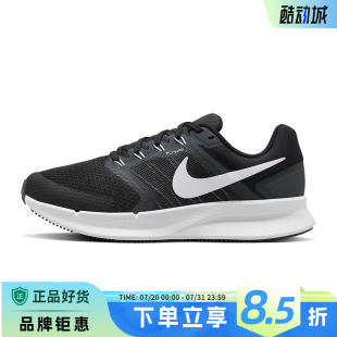 3運(yùn)動鞋 跑步鞋 女鞋 DR2698 002 SWIFT nike耐克春季