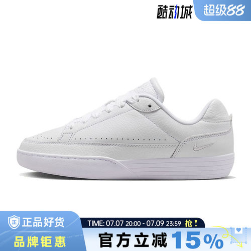 nike耐克女鞋TENNIS CENTRE运动鞋休闲鞋IM5955-101