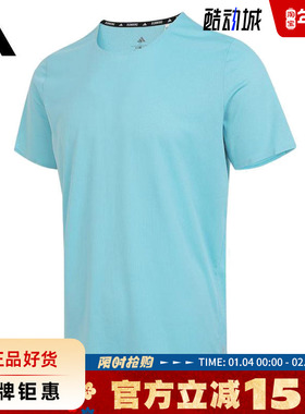 adidas阿迪达斯男子运动休闲短袖T恤KH3753