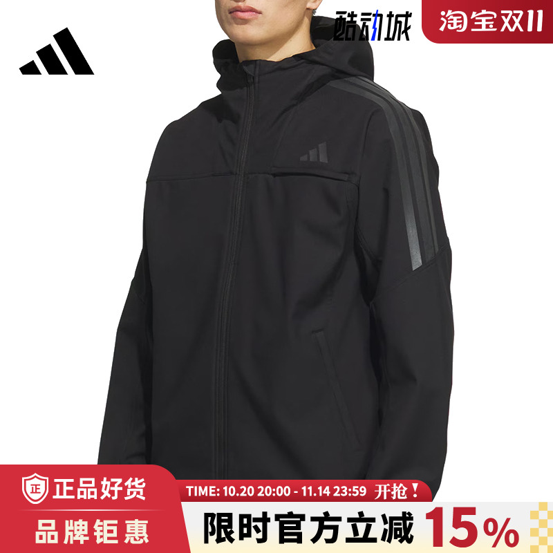 adidas阿迪达斯男子运动休闲夹克外套KA1307