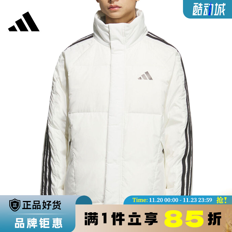 adidas阿迪达斯男子运动休闲羽绒服外套KC2489