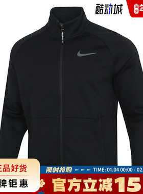 nike耐克春季男子运动休闲夹克外套DM5941-010