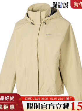 nike耐克春季女子运动休闲夹克外套HV4876-783