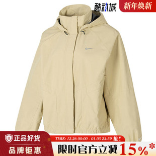 nike耐克春季 783 女子运动休闲夹克外套HV4876