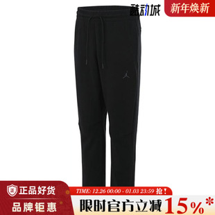 010 子FV8605 nike耐克男子JORDAN运动休闲长裤 裤