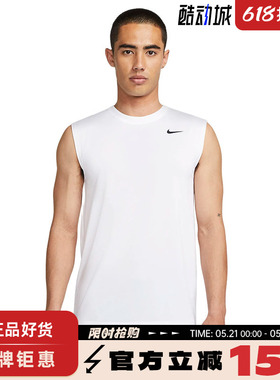 nike耐克男子运动休闲无袖T恤DX0992-100