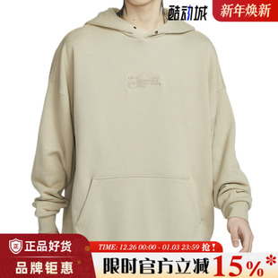 251 HV4722 nike耐克春季 男子运动休闲卫衣套头衫