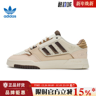 休闲鞋 STEP运动鞋 JP5884 DROP adidas阿迪达斯三叶草男女鞋