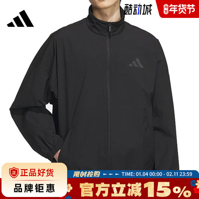 adidas阿迪达斯夏季男子运动休闲夹克外套JZ8408