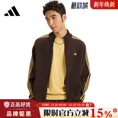 adidas阿迪达斯男子运动休闲夹克外套KE4060
