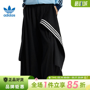 adidas阿迪达斯三叶草女子运动休闲长裤裤子KS5334