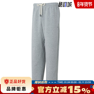 nike耐克男子运动休闲长裤裤子IM6334-063