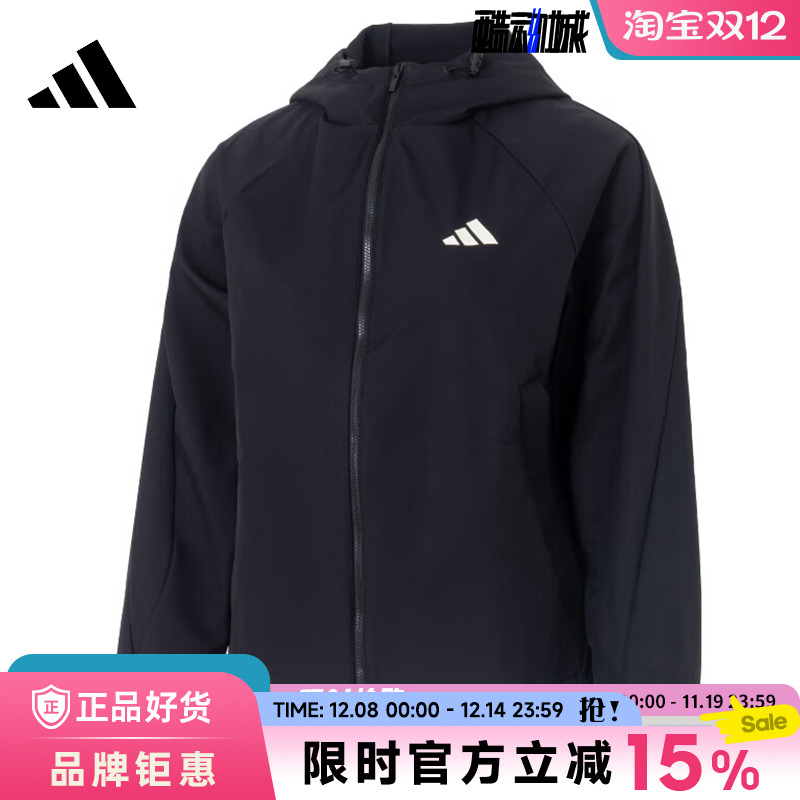 adidas阿迪达斯女子运动休闲夹克外套KC0054