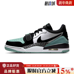 JORDAN LEGACY 312运动鞋 nike耐克夏季 CD7069 AIR 篮球鞋 109 男鞋