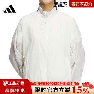 adidas阿迪达斯夏季女子运动休闲夹克外套JM8878