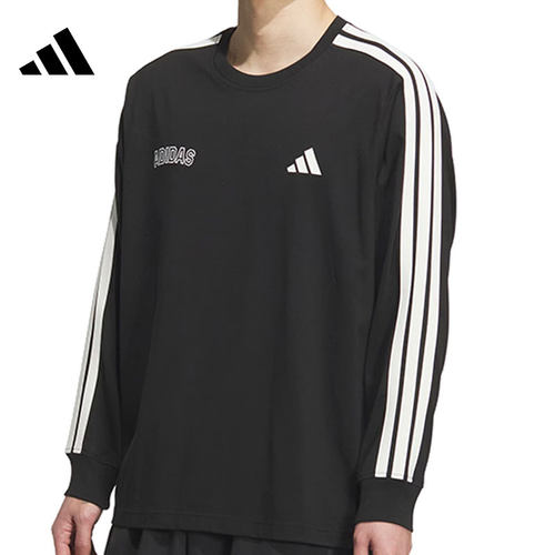 adidas阿迪达斯男子运动休闲长袖T恤KC2840