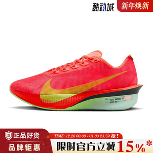 ZOOMX HF6412 VAPORFLY 跑步鞋 600 NEXT运动鞋 nike耐克女鞋