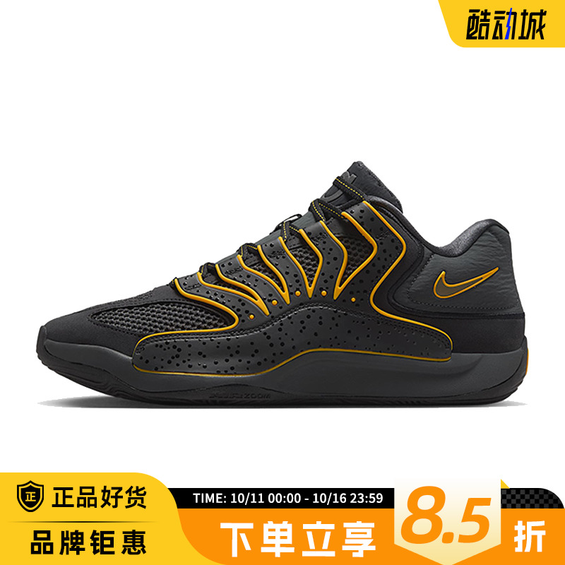 nike耐克男鞋KD18 EP运动鞋篮球鞋HV1991-002