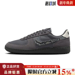 IF0667 nike耐克男鞋 休闲鞋 GENERAL运动鞋 001 FIELD